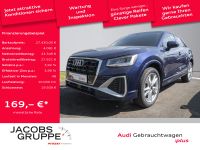 Audi Q2 - Vorschau Bild 1