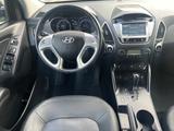 Hyundai ix35 Premium AWD - Hyundai ix35 Gebrauchtwagen in Frankfurt