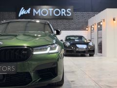 BMW M5 Competition/LASER/DRIVER´S/GAR/ACC/H+K/CARBON BMW M5 Competition/LASER/DRIVER´S/GAR/ACC/H+K/CARBON