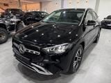 Mercedes-Benz GLA 180*Led*AHK*Kamera*Service, HU Neu*Tempomat* - gebrauchte Mercedes-Benz GLA 180 aus dem Jahr 2024