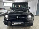 Mercedes-Benz G 500 AMG+SPORT+EXKLUSIV NAV/STDHZ/DISTR/SHD/AHK - gebrauchte Mercedes-Benz G 500 aus dem Jahr 2016