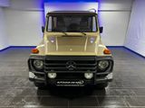 Mercedes-Benz G 300 DE-AUTO 79TKM AHK STNDHZG ALU - Mercedes-Benz G 300: Geländewagen