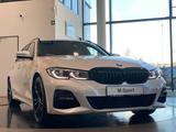 BMW 330i xDr M-Sport Laser Sthz Pano Memory AHK ACC - BMW 330 Touring Kombi Gebrauchtwagen
