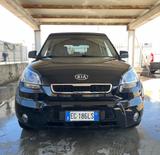 Kia Soul 1.6 CRDi VGT Cool - gebrauchte Kia Soul aus dem Jahr 2011
