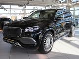 Mercedes-Benz GLS 600 V8 Maybach Exclusiv Stdhzg/Pano/MBUX/AZV - gebrauchte Mercedes-Benz GLS 600 aus dem Jahr 2023