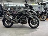 BMW R 1200 GS - Angebote