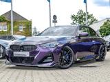 BMW 220d Coupé M Sport | KW V3 | Carbon-Pa... - BMW 220 in Mönchengladbach