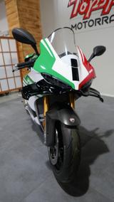 Ducati Panigale V4 Tricolore 2025 1of 1000 - Offers matching your search criteria
