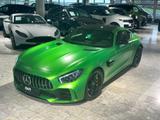 Mercedes-Benz AMG GT R Coupe BURMESTER*DESIGNO"*DEUTSCHES FZG. - Mercedes-Benz: Grün