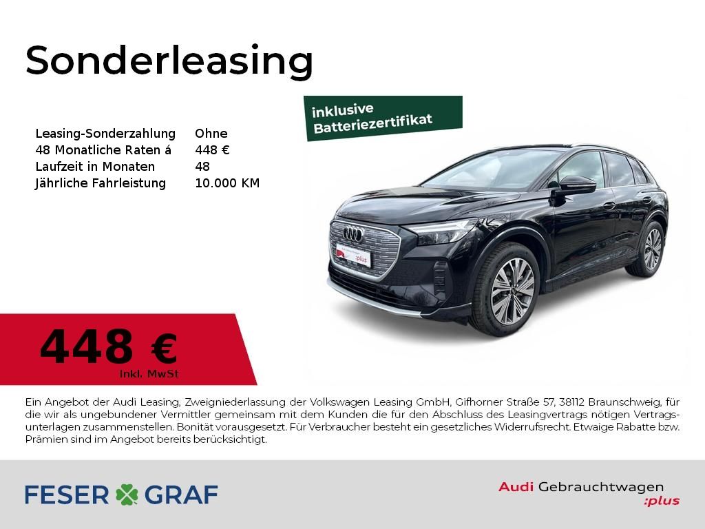 Audi Q4 e-tron 55 e-tron quattro ACC/SHZ/AZV/Rückfahr