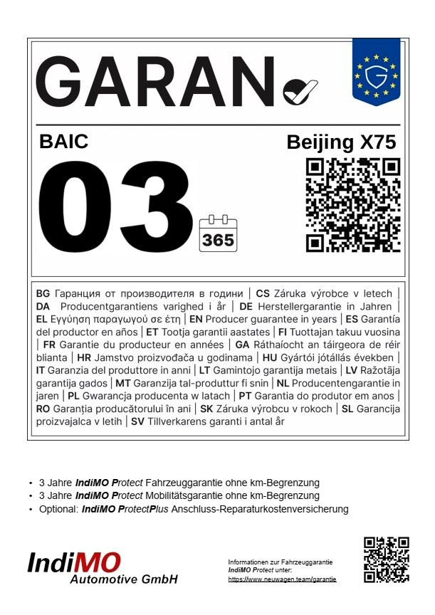 Fahrzeugabbildung BAIC X75 Luxury