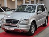 Mercedes-Benz ML 320*TÜV 09.2027*AHK* - Mercedes-Benz ML 320 in Stuttgart