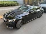 Mercedes-Benz mercedes c-klasse amg c 43 amg 4matic Perf... - Mercedes-Benz C 43 AMG in Berlin