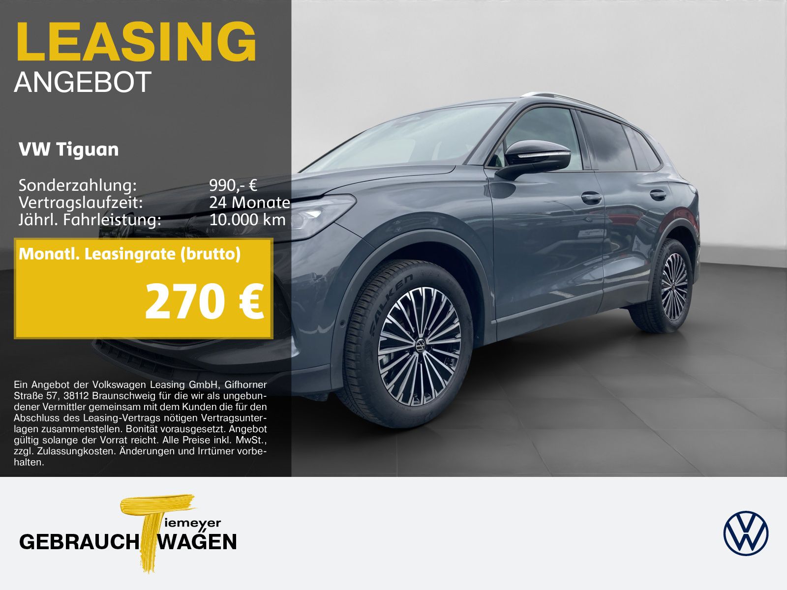 Volkswagen Tiguan - Bild 1