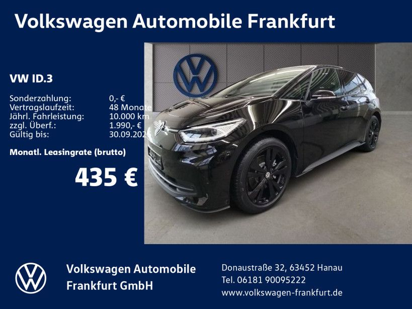 Volkswagen ID.3 Pro S (231 PS) |   Top Deal Tageszulassung 