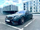 Mercedes-Benz S 450 - - Mercedes-Benz S 450 Gebrauchtwagen