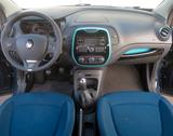 Renault Captur Life - Renault Gebrauchtwagen in Augsburg