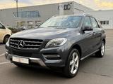Mercedes-Benz ML 250 CDI ,Scheckheft ,AHK ,Schiebedach ,Kamera - Mercedes-Benz ML 250 aus 2014