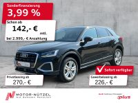Audi Q2 - Vorschau Bild 1