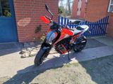 KTM Duke 125 ABS Sturzbügel Griffschutz Unfallfrei - Offers