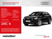 Audi Q2 - Vorschau Bild 1