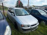Mitsubishi Space Star - gebrauchte Mitsubishi Space Star aus dem Jahr 2005