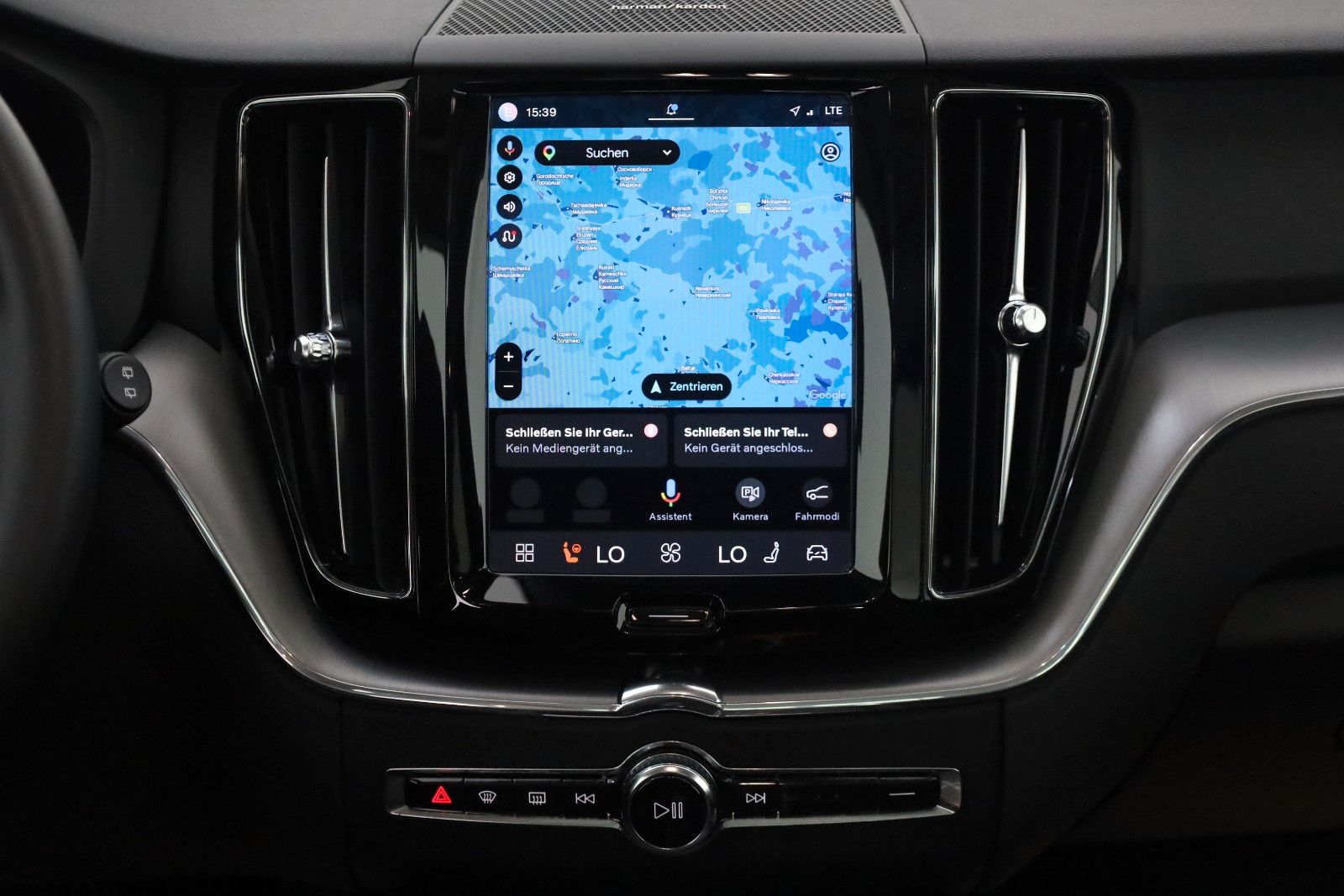 Fahrzeugabbildung Volvo XC60 Inscription,Leder,Navi,LED,SH,Kamera,H&K+WR