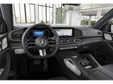 Mercedes-Benz GLE 400 AMG-NIGHT-HUD-PANO-AHK-MEMORY-UVP 110.50 - Mercedes-Benz GLE 400 in Wiesbaden