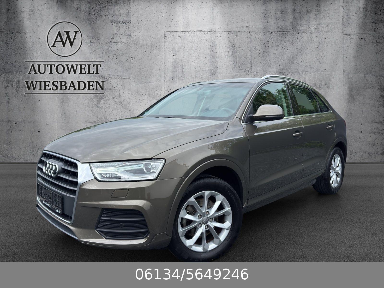 Audi Q3 design | Pano |