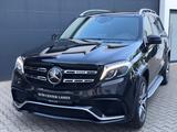 Mercedes-Benz GLS 63 AMG Lang 4Matic LED Pano Keyless 360° - Mercedes-Benz GLS 63 Gebrauchtwagen