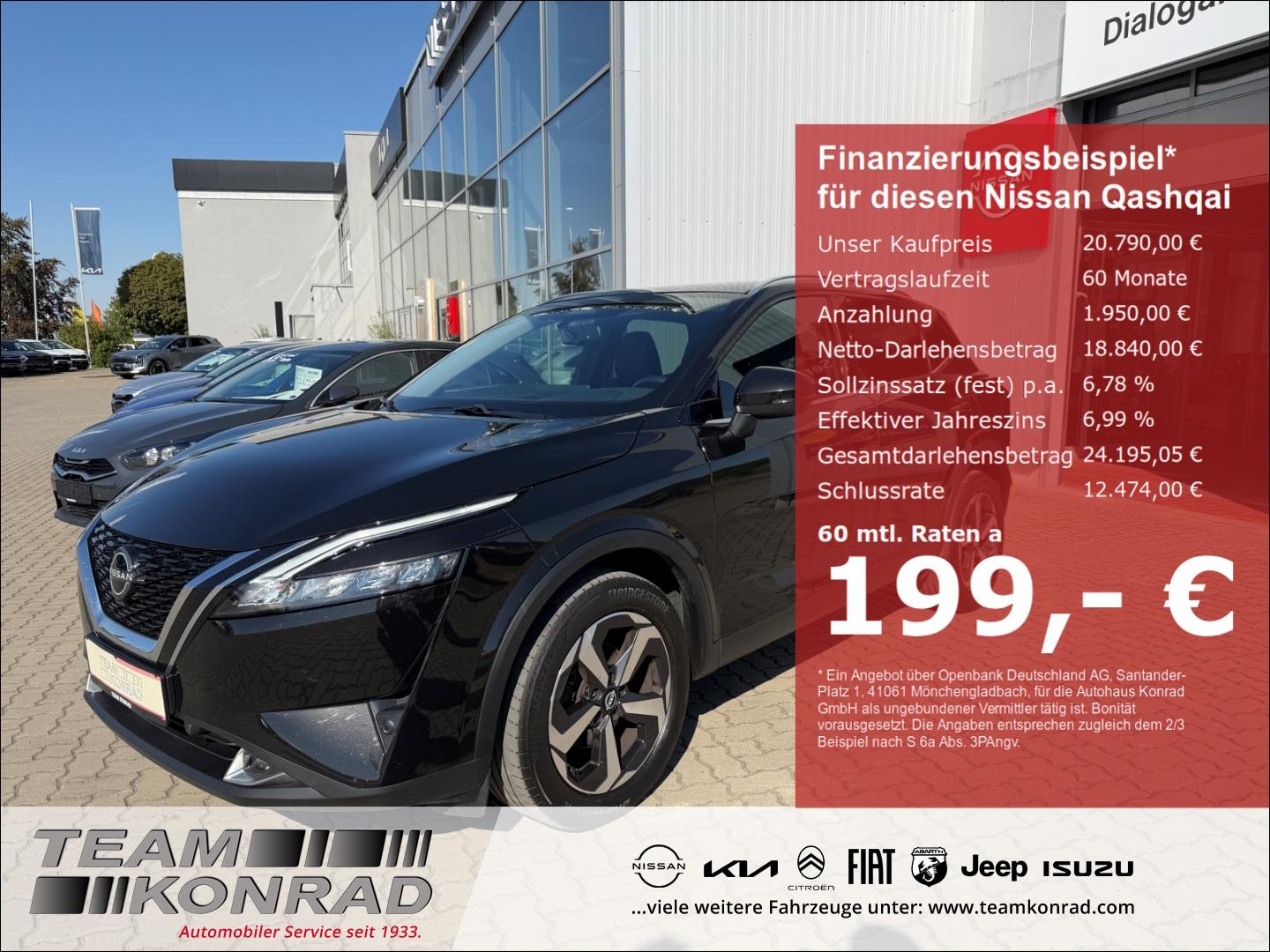 Nissan Qashqai N-Connecta 1.3 DIG-T MHEV 158PS XTRONIC 