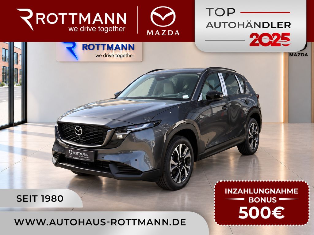 Mazda CX-5 2026 e-SKYACTIV-G 2.5 6AT EXCLUSIVE-Line
