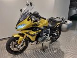 BMW R 1250 RS mit Koffern - BMW LEIPZIG