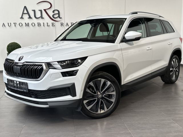 SKODA Kodiaq 2.0 TDI DSG Tour 4x4 NAV+LED+AHK+360°+VC