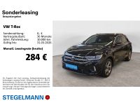 Volkswagen T-Roc - Vorschau Bild 2