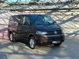 Volkswagen T5 Multivan 2.0 TDI 4-mot Comfortl Xen PDC AHK - Volkswagen: Multivan TDI