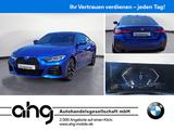 BMW 420i Gran Coupe M SPORT Driving Assistant HiFi 1 - BMW 4er Reihe Jahreswagen