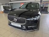Volvo XC60 B4 Plus Bright ACC BLIS AHK Pano Leder LED - Volvo XC60 in Bochum