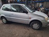 Honda Logo 1.3i LS - Honda Logo Gebrauchtwagen