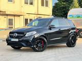 Mercedes-Benz GLE 63 S AMG mit 49.TKM Tausch möglich - Mercedes-Benz GLE 63 AMG in Frankfurt (Main)