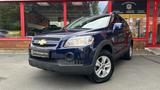 Chevrolet Captiva 2.4 LS 2WD - gebrauchte Chevrolet Captiva aus dem Jahr 2008