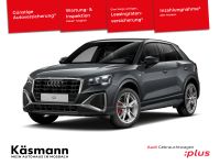 Audi Q2 - Vorschau Bild 1