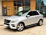 Mercedes-Benz ML 350 4MATIC |AMG-Paket|Designo-Paket|2Hand|TOP - Mercedes-Benz ML 350 Gebrauchtwagen in München