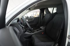 Fahrzeugabbildung Volvo XC 40 T3 MOMENTUM NAVI/LED/KAMERA/VIRT./DAB/AHK