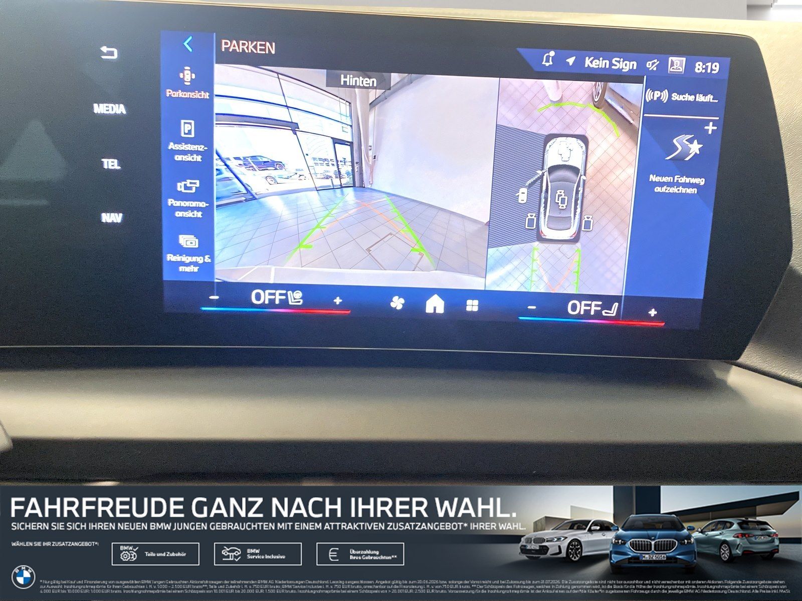BMW 220 - Bild 21