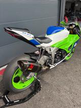 Kawasaki ZX-6R 40th Anniversary - KAWASAKI RENNSPORT