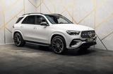 Mercedes-Benz GLE 450*PR26*NAPPA*PANO* - Mercedes-Benz GLE 450 Neuwagen