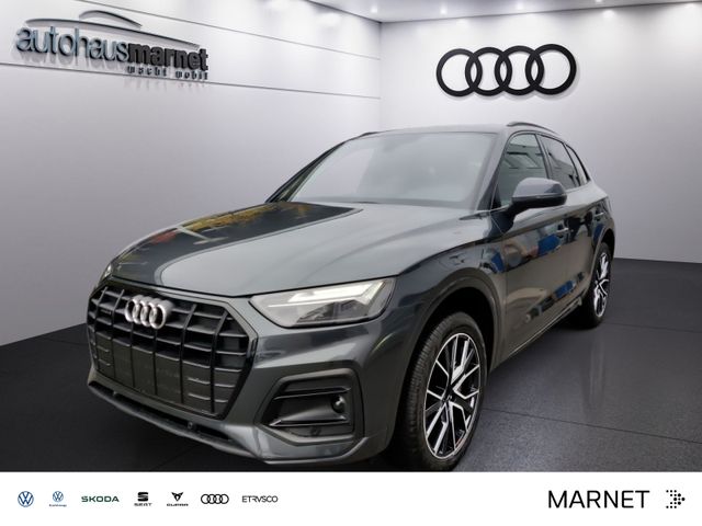 Audi Q5 advanced 40 TFSI quattro 150(204 ) kW(PS) S t