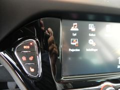 Fahrzeugabbildung Opel Corsa 1.4 5-TÜR. NAVI/LED/PDC/WINTER/TEMP./SHZ