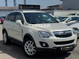 Opel Antara DESIGN EDITION 4X4 T.LEDER+AHK+SHZ+PDC - gebrauchte Opel Antara aus dem Jahr 2011